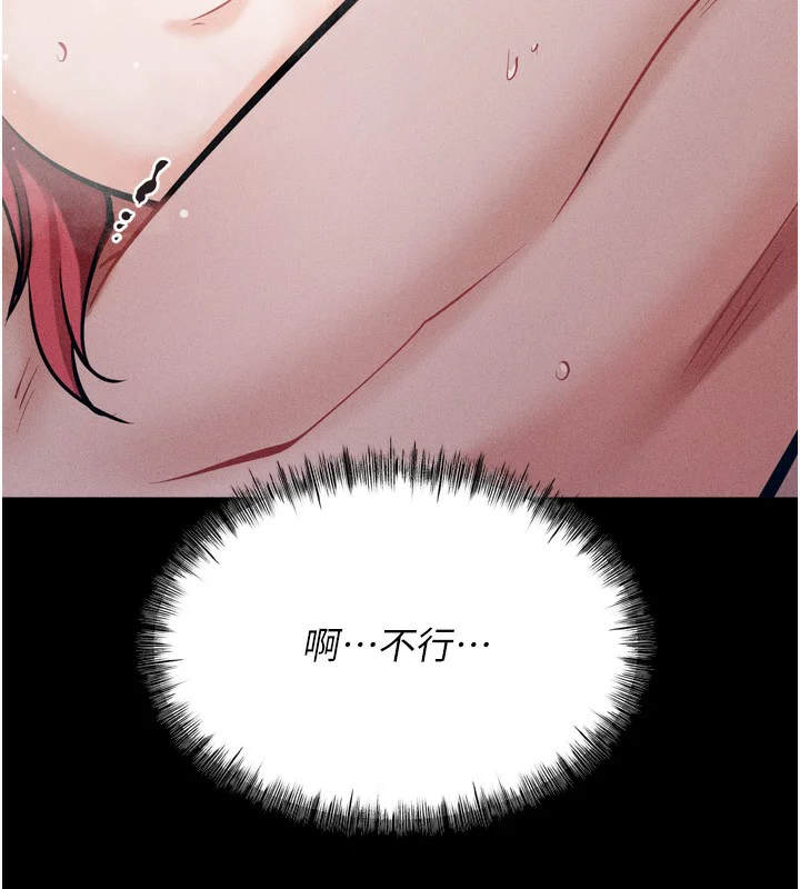 第57話