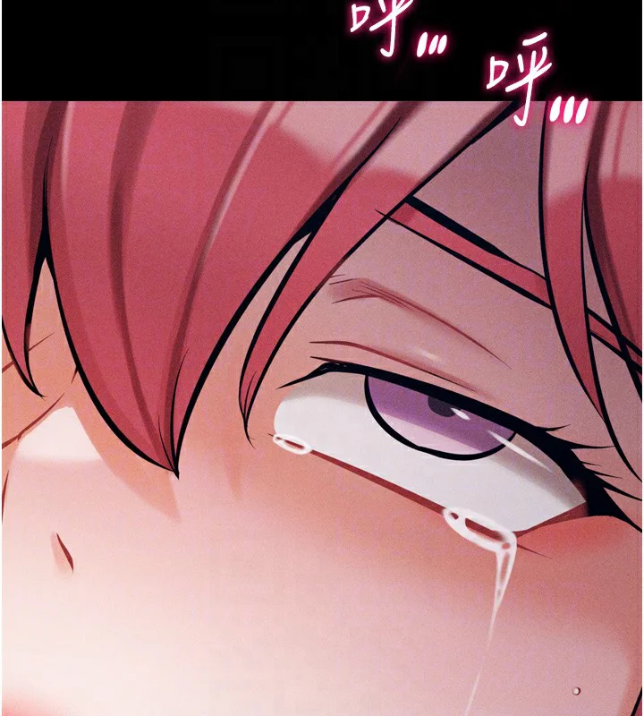 第57話
