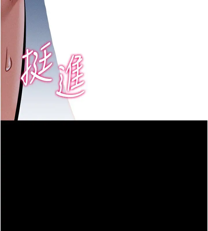 第57話