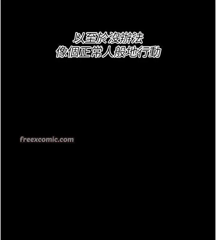 第58話