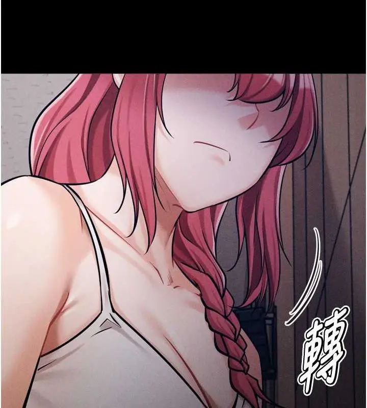 第58話