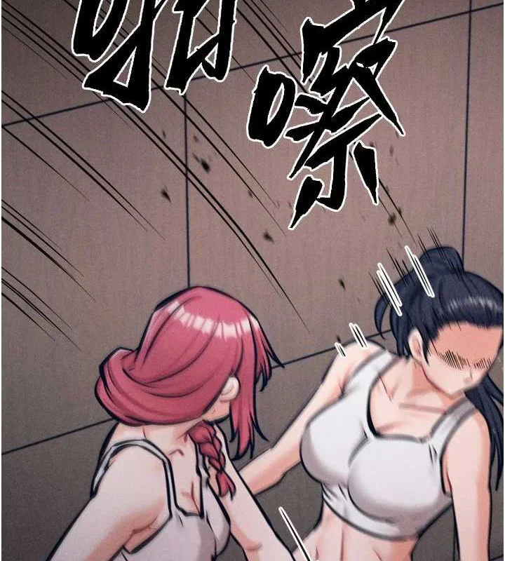 第58話