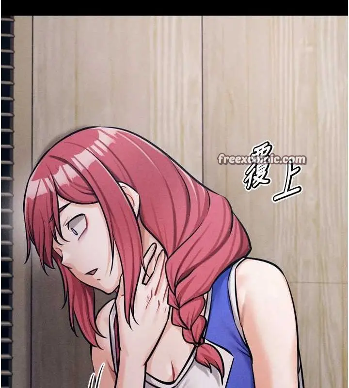 第58話