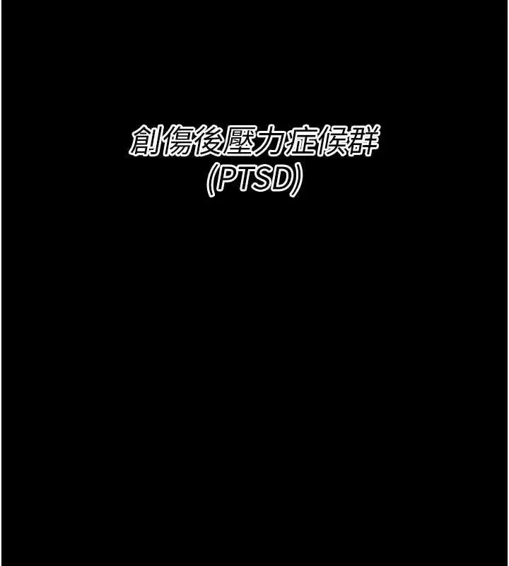 第58話