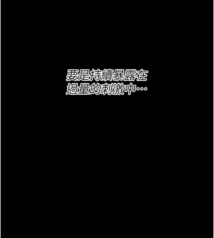 第58話