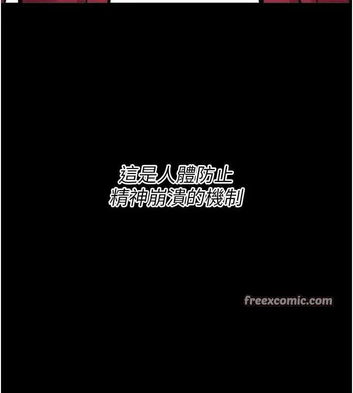 第58話