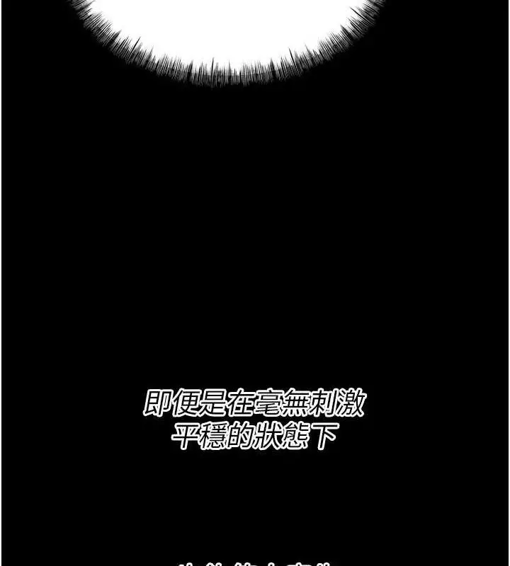 第58話