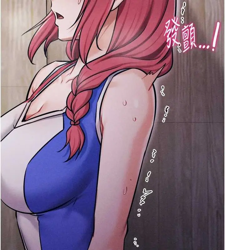 第58話