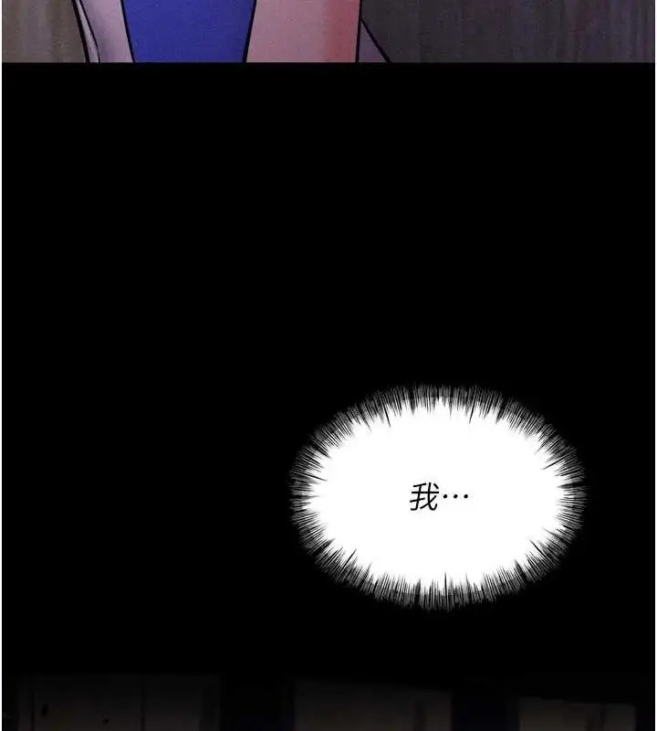 第58話