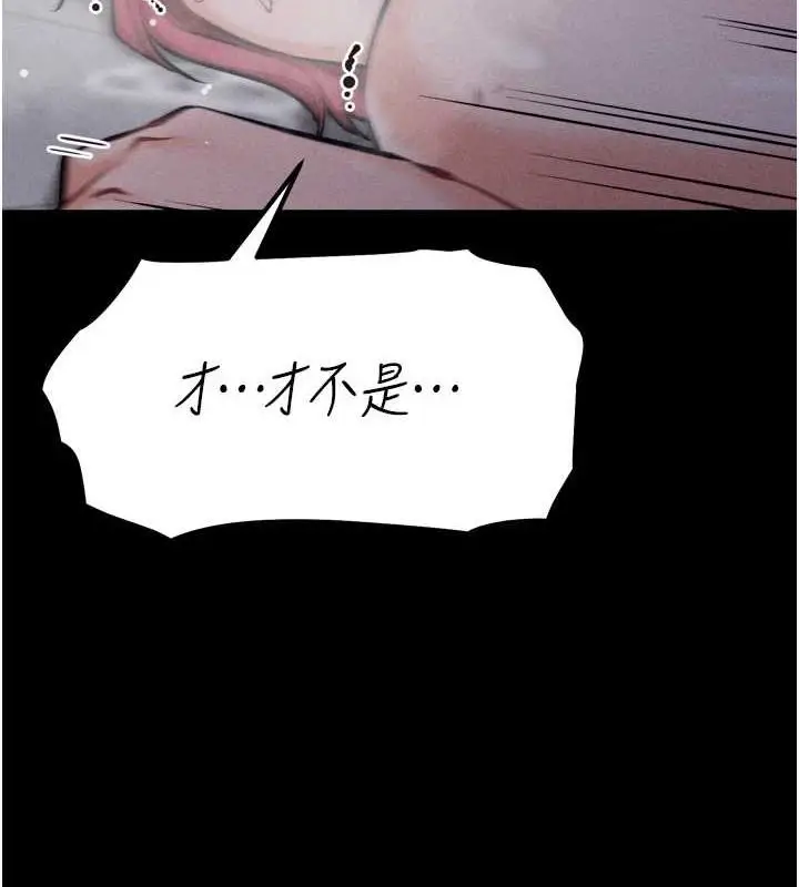第58話