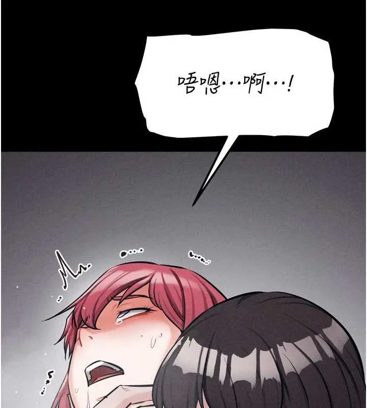 第58話