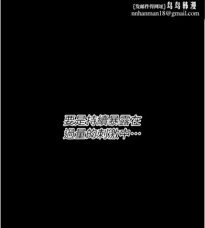 第59話