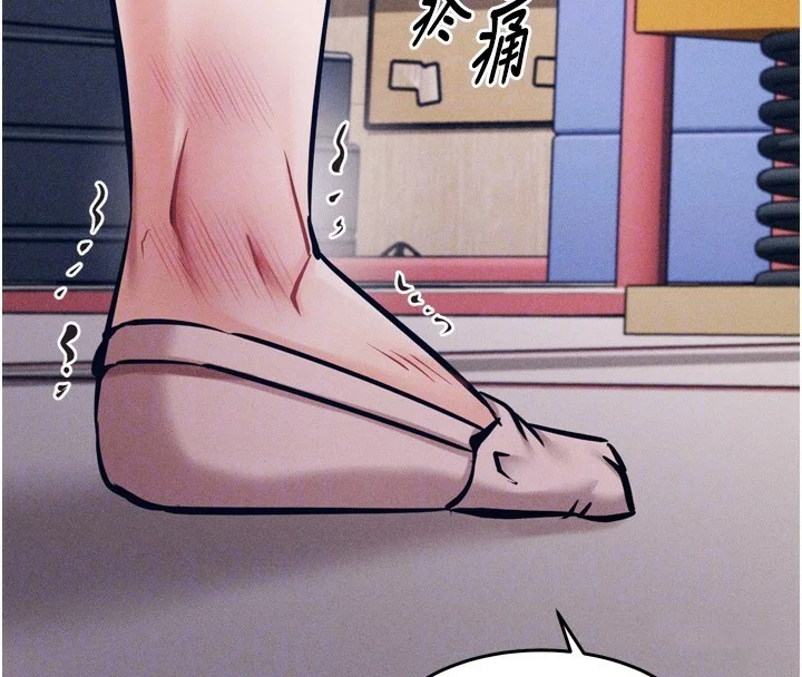 第59話