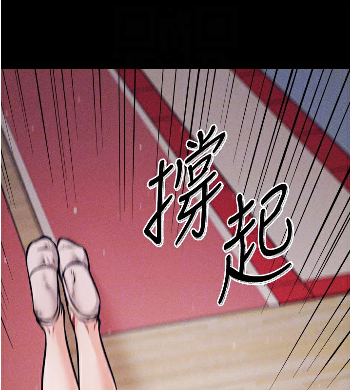 第59話