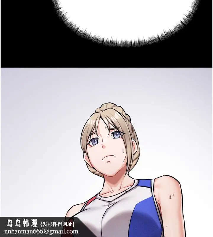第59話