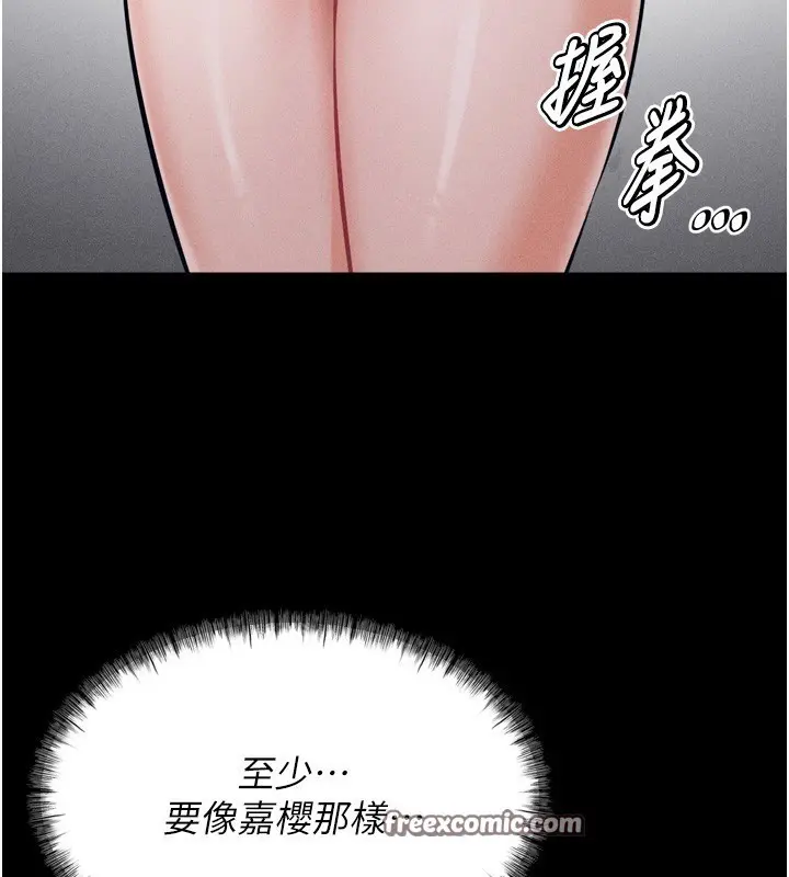 第59話