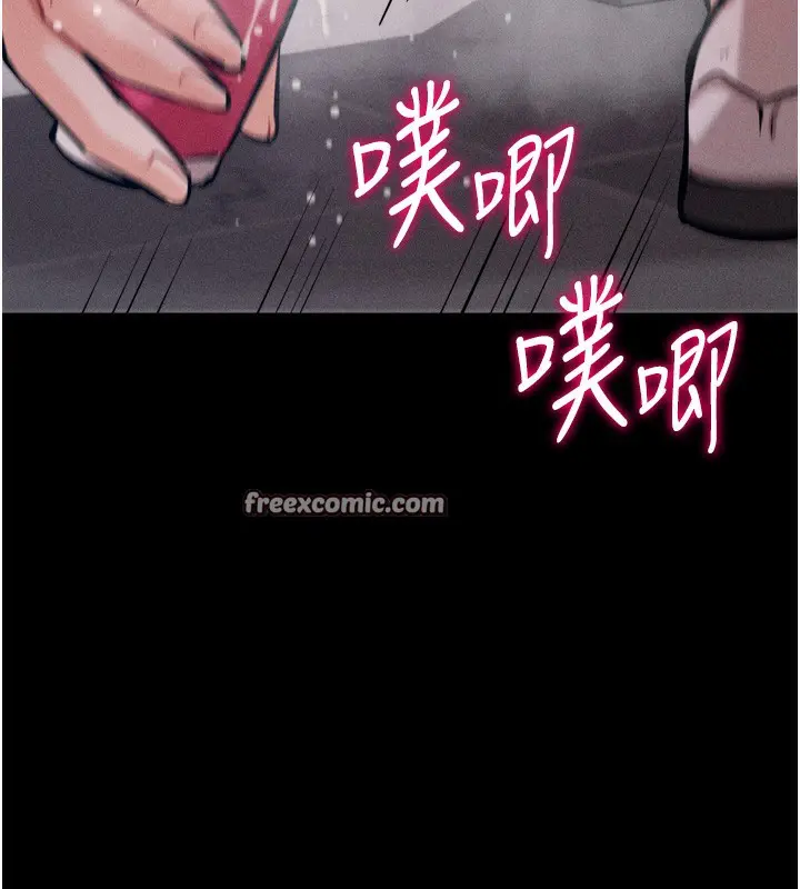 第59話