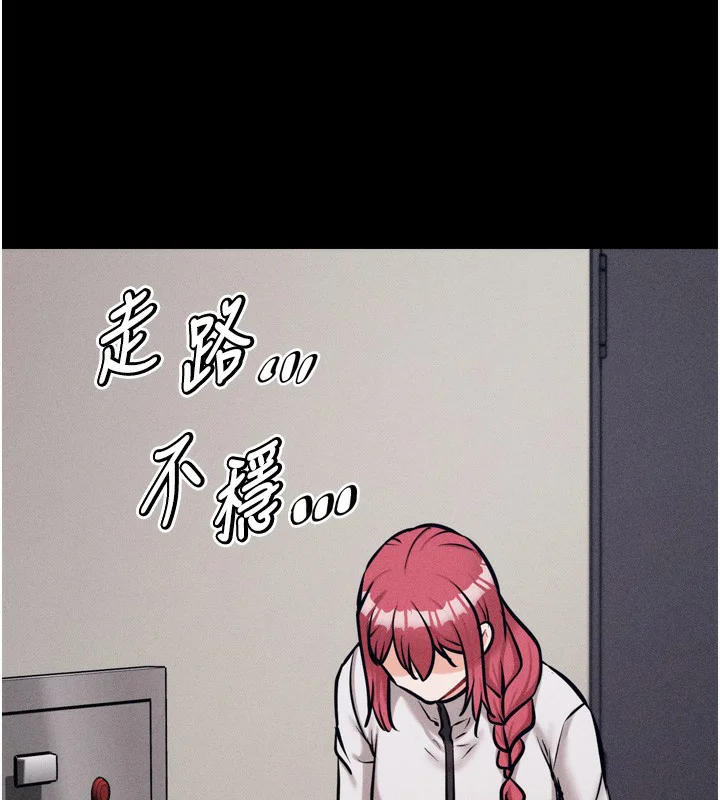 第59話