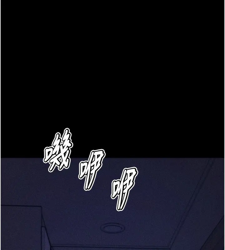 第59話
