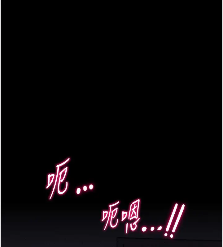 第59話