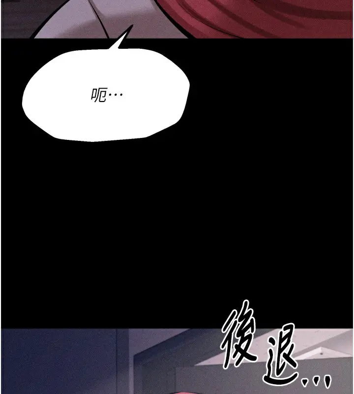 第59話