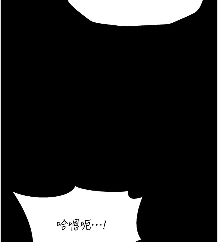 第59話