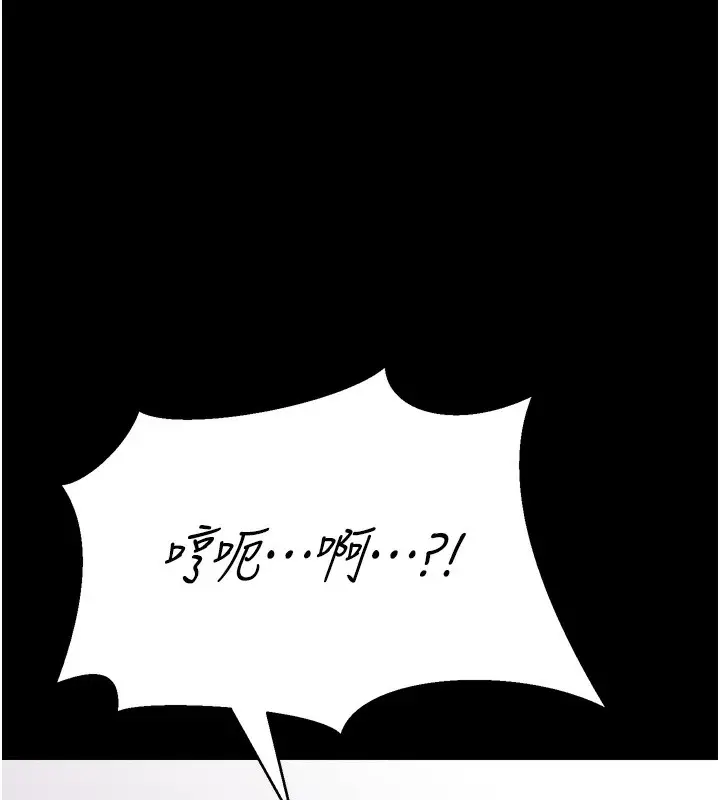 第59話