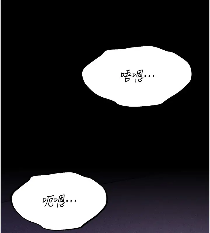 第59話