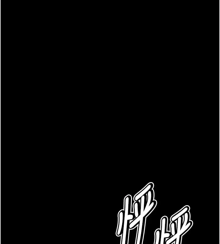 第59話