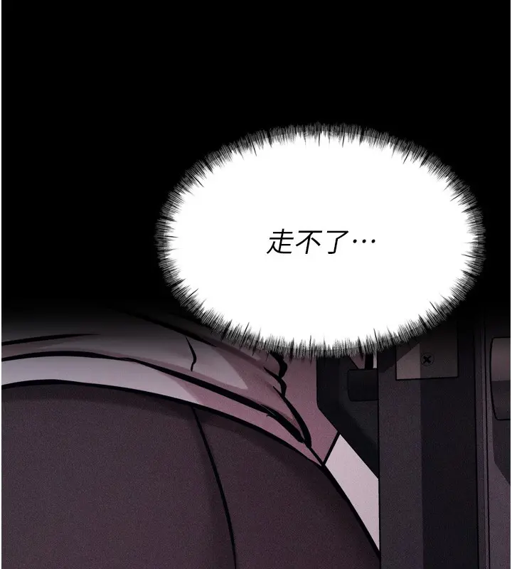 第59話