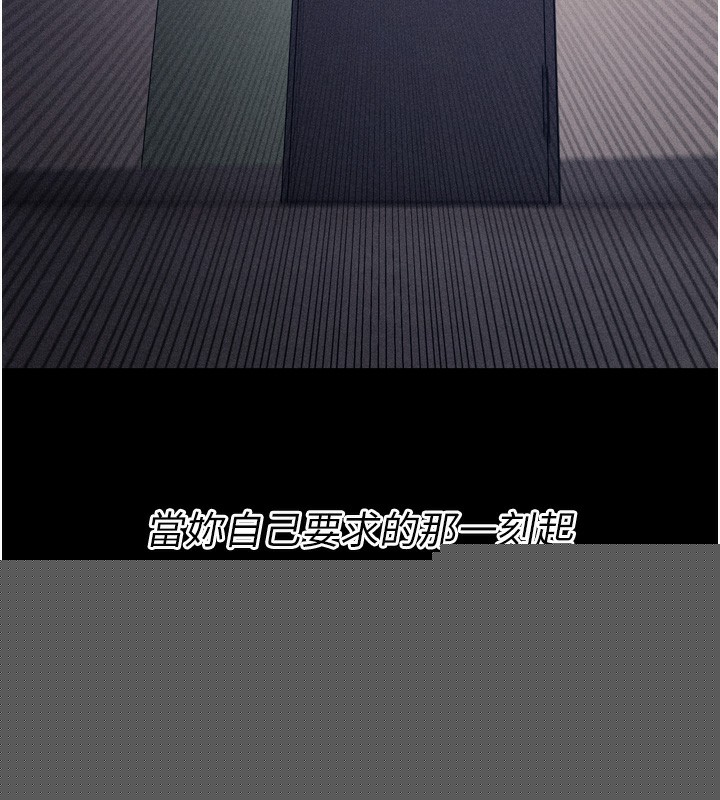 第59話