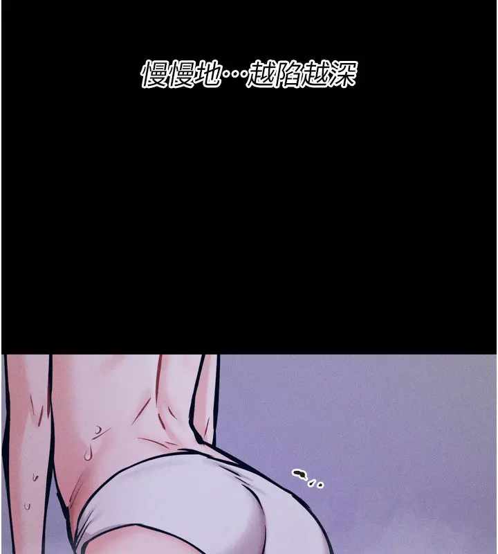 第59話