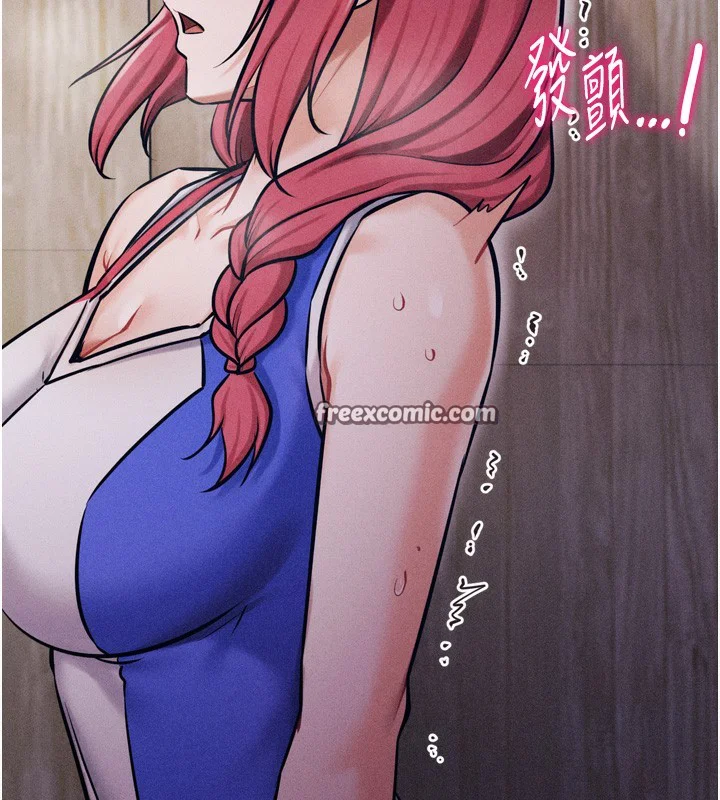 第59話
