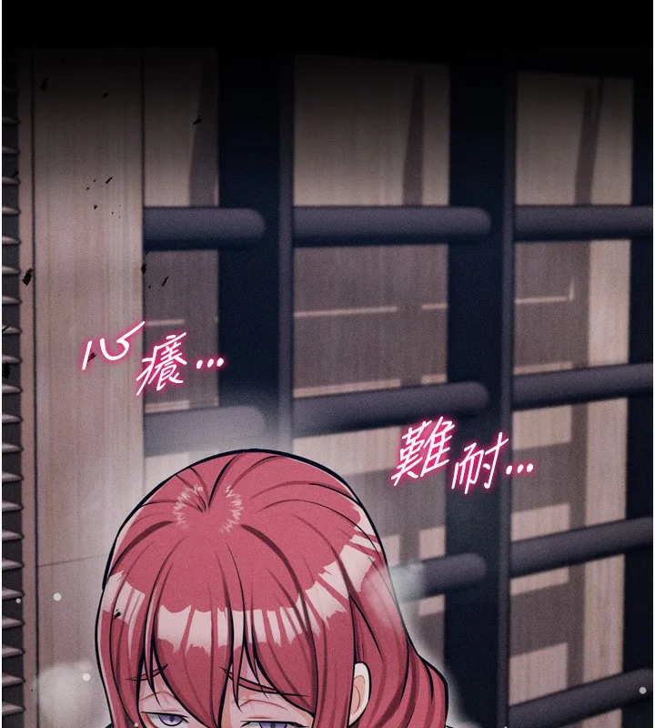 第59話