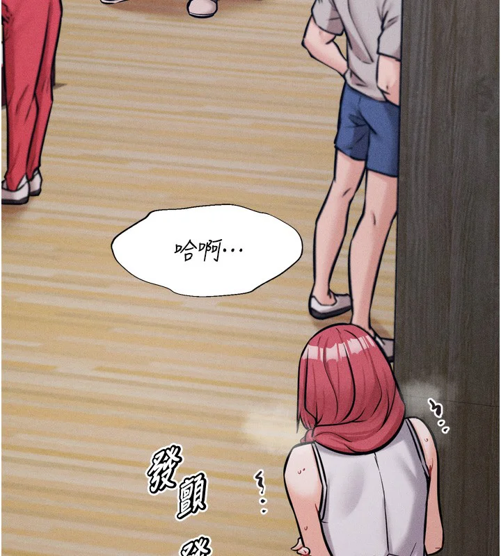 第59話