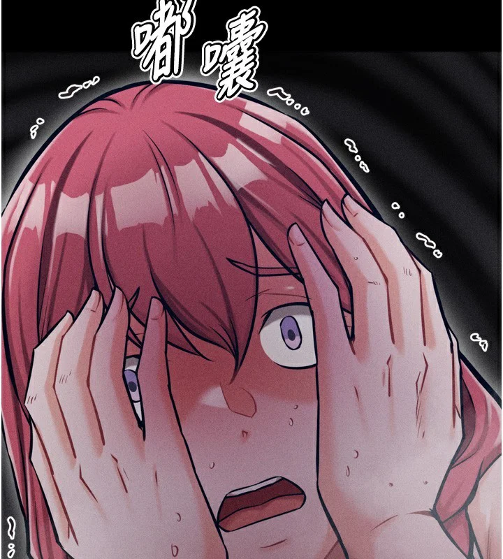第59話