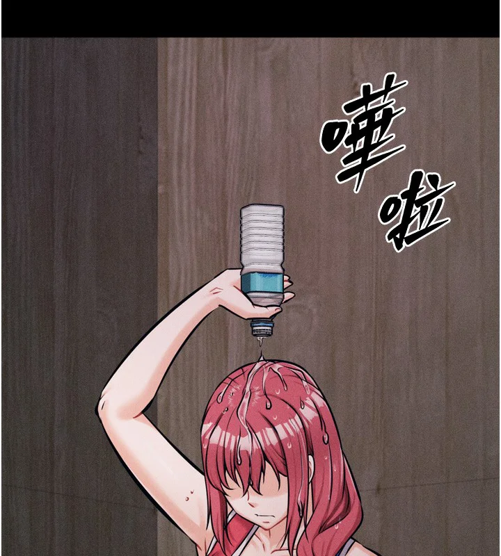 第59話