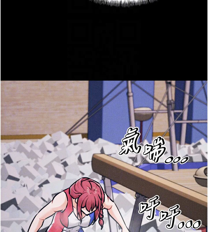 第59話