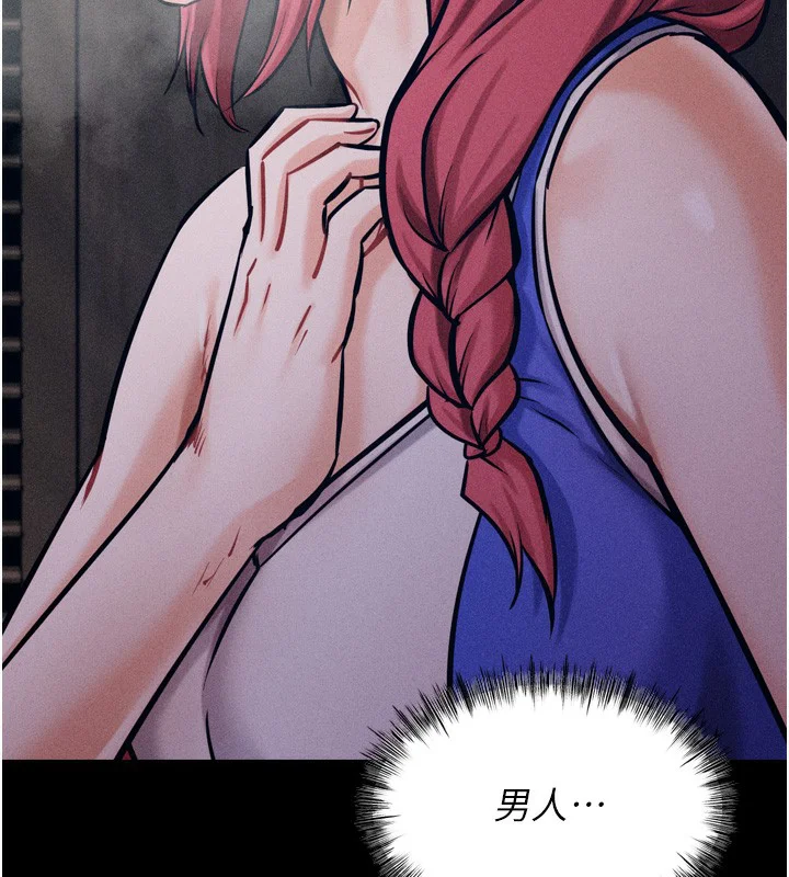 第59話