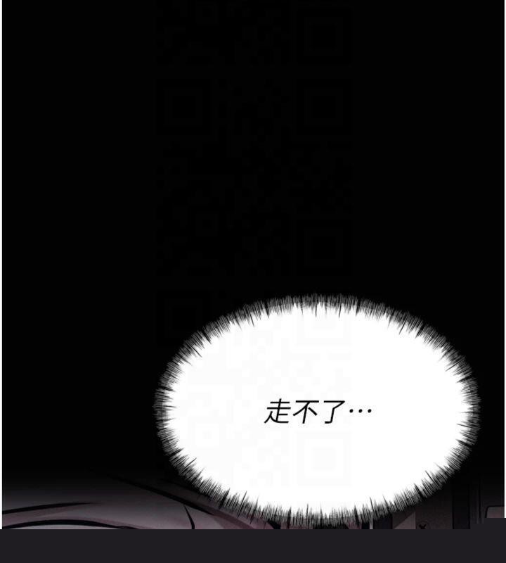 第60話