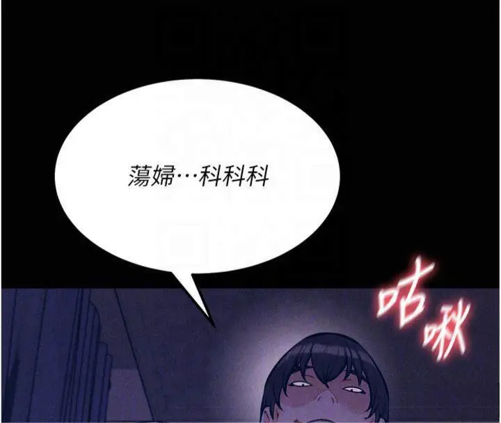 第60話
