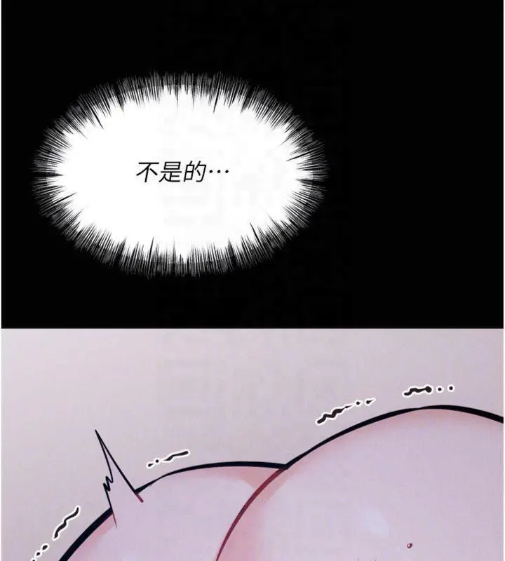 第60話