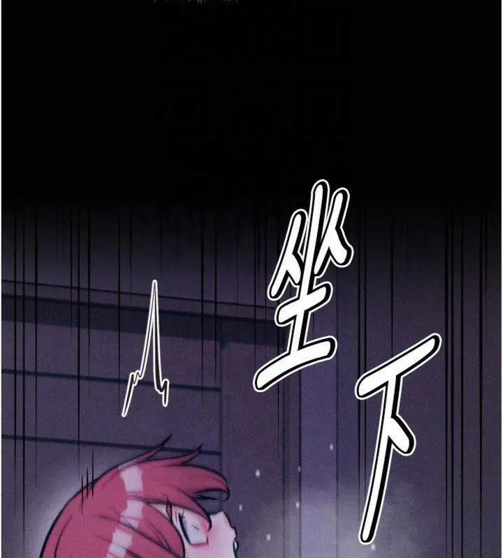 第60話