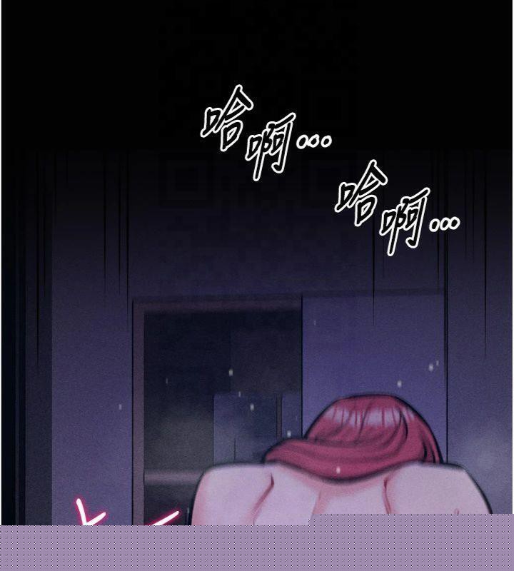 第60話