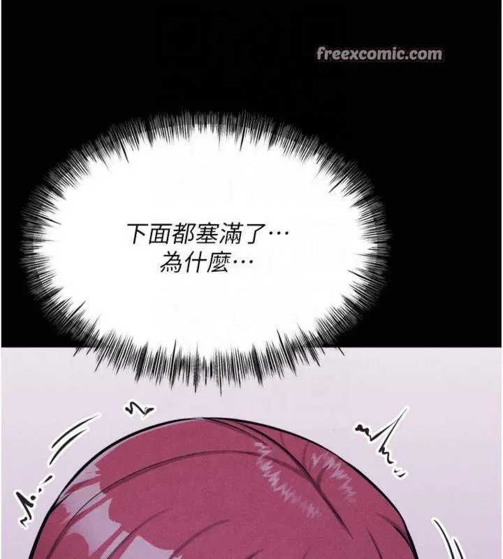 第60話