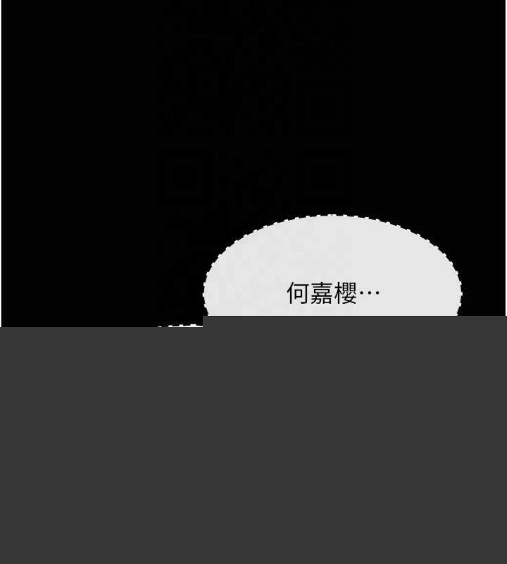第60話