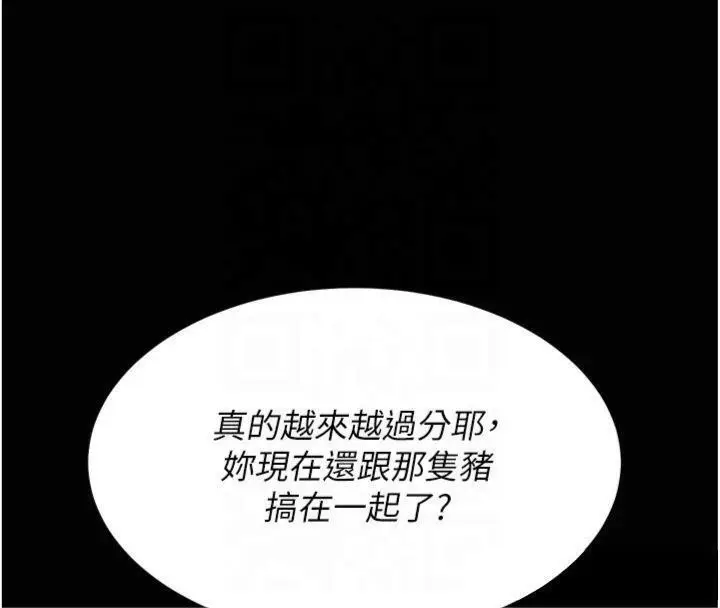 第60話