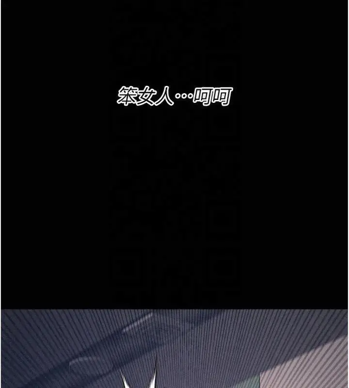 第60話
