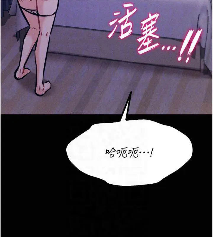 第60話