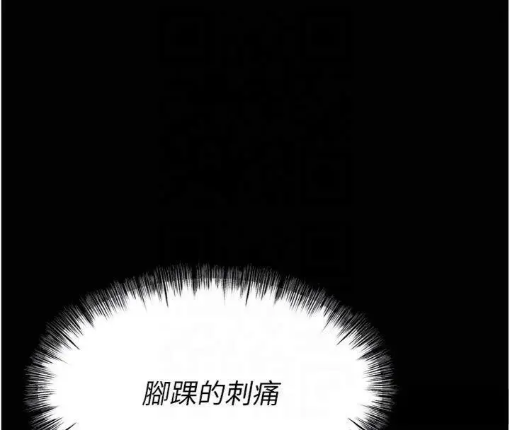 第60話